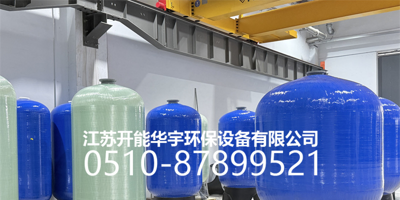 辽阳市活性炭过滤罐盐箱 - 价格