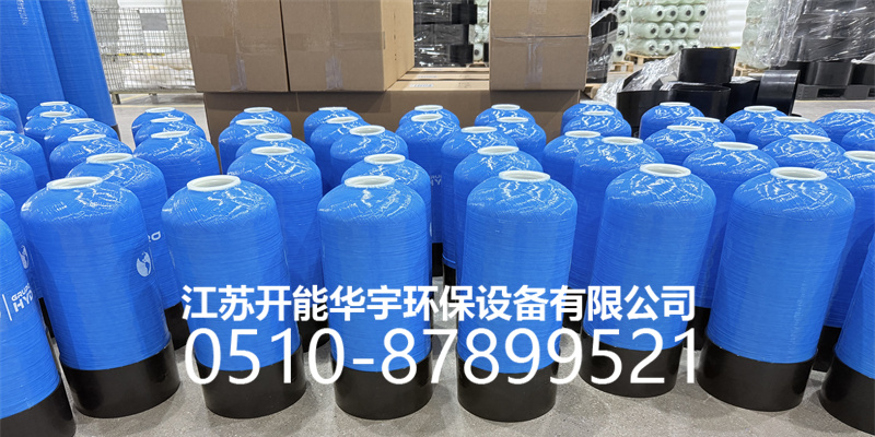 辽阳市盐箱过滤罐 - 推荐