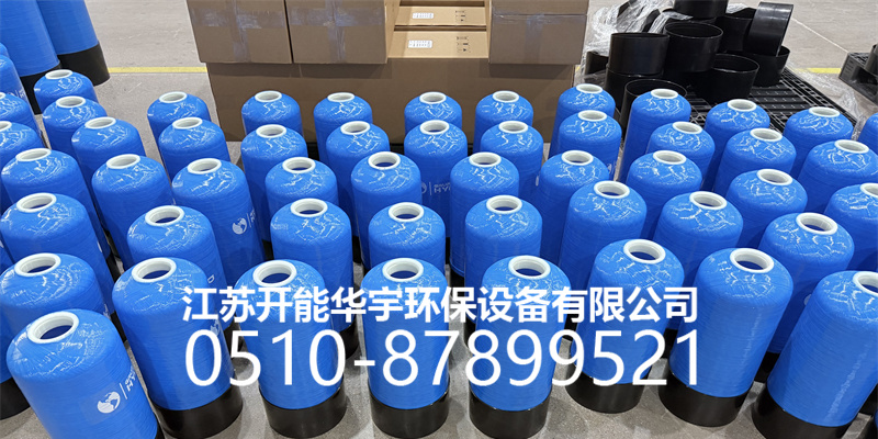 辽阳市树脂桶玻璃钢过滤罐 - 方案