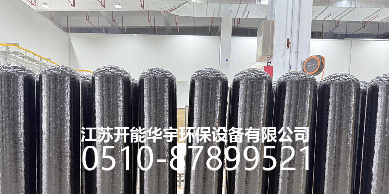 辽阳市过滤罐玻璃钢罐 - 厂家