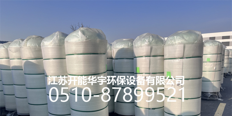 辽阳市过滤罐活性炭罐 - 一站式服务