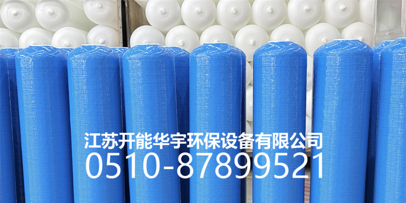 辽阳市压力桶过滤罐 - 方案